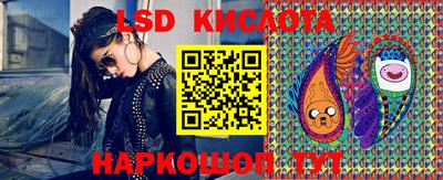 молекула духа Изобильный