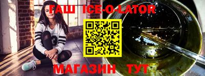 MESCALINE Берёзовский