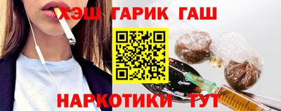 МДМА Беслан