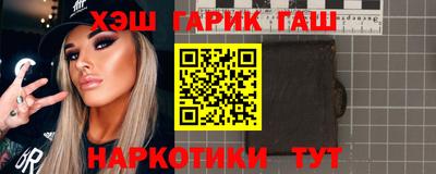 МДМА Беслан