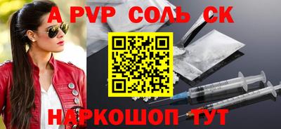 мдпв Ирбит