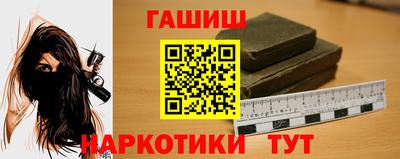 МДМА Беслан