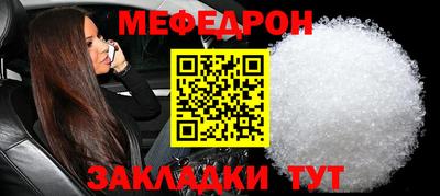 мдпв Ирбит