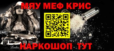 мдпв Ирбит