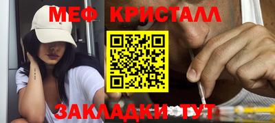 ALPHA PVP Ипатово