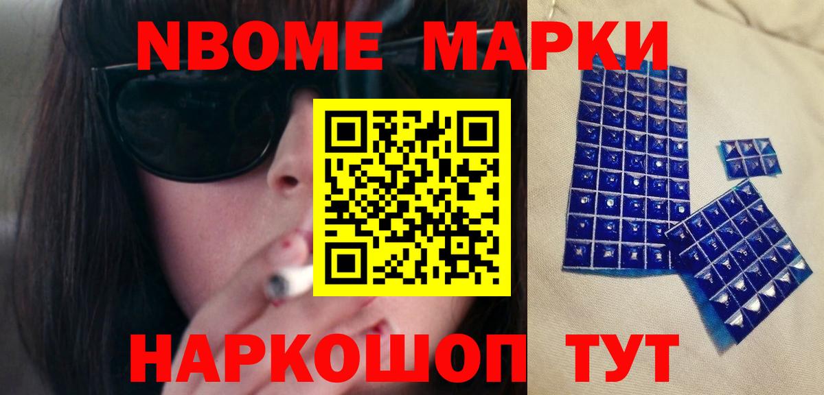 Лсд 25 экстази кислота  Вход с VPN  Острогожск  ЛСД экстази ecstasy 