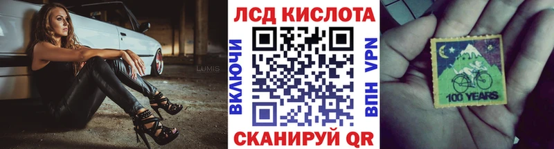 Марки N-bome 1,5мг  blacksprut как войти  Острогожск  площадка какой сайт  наркота 